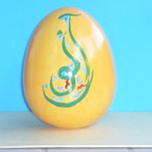 Nadja-Reims-oeuf-jaune