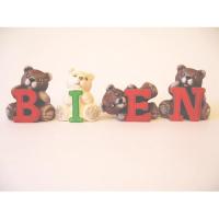 bebes_04-006-1b_04-086-3a_04-086-2b_04-006-11b